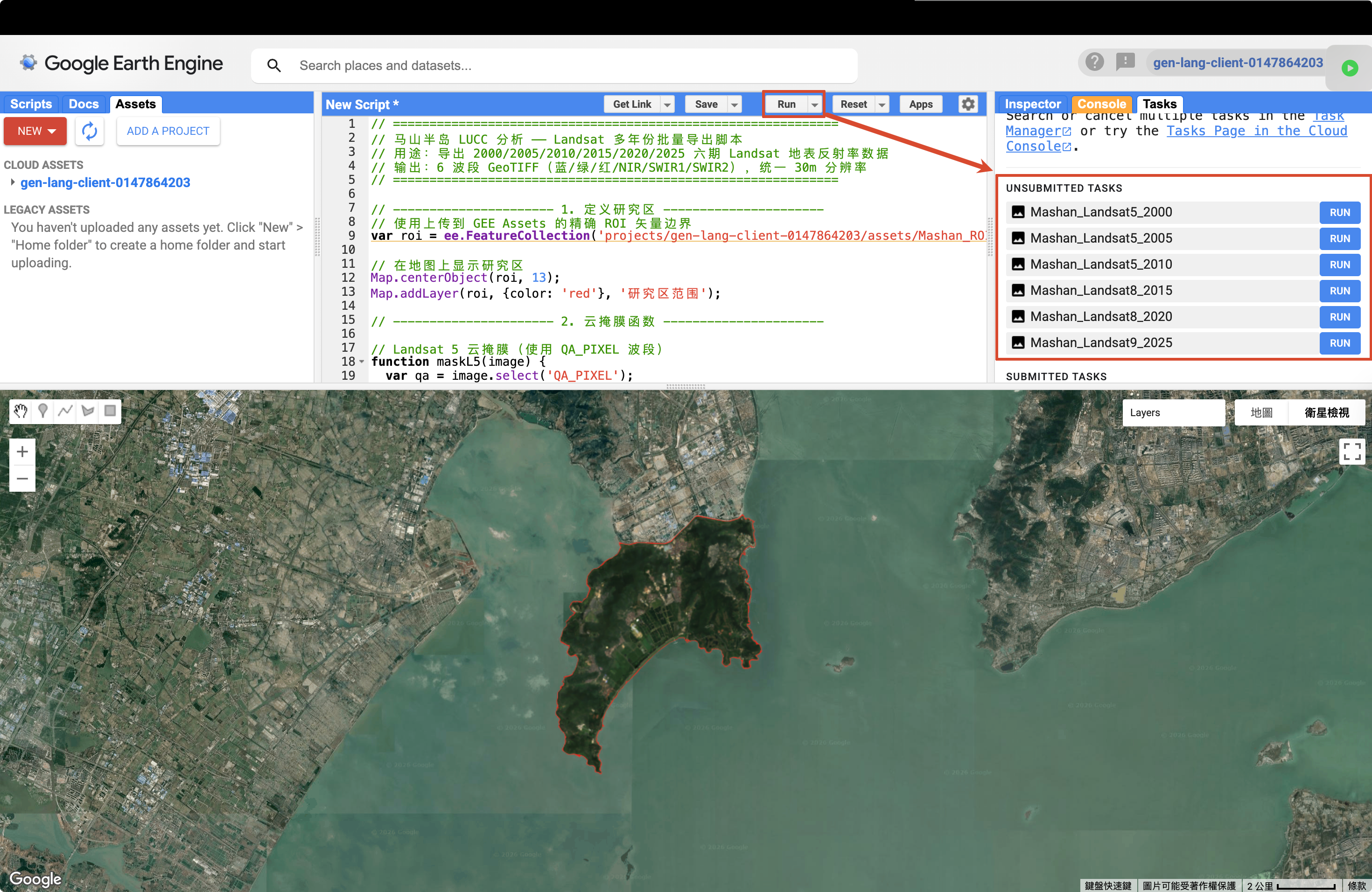 Mashan_Landsat5_20xx